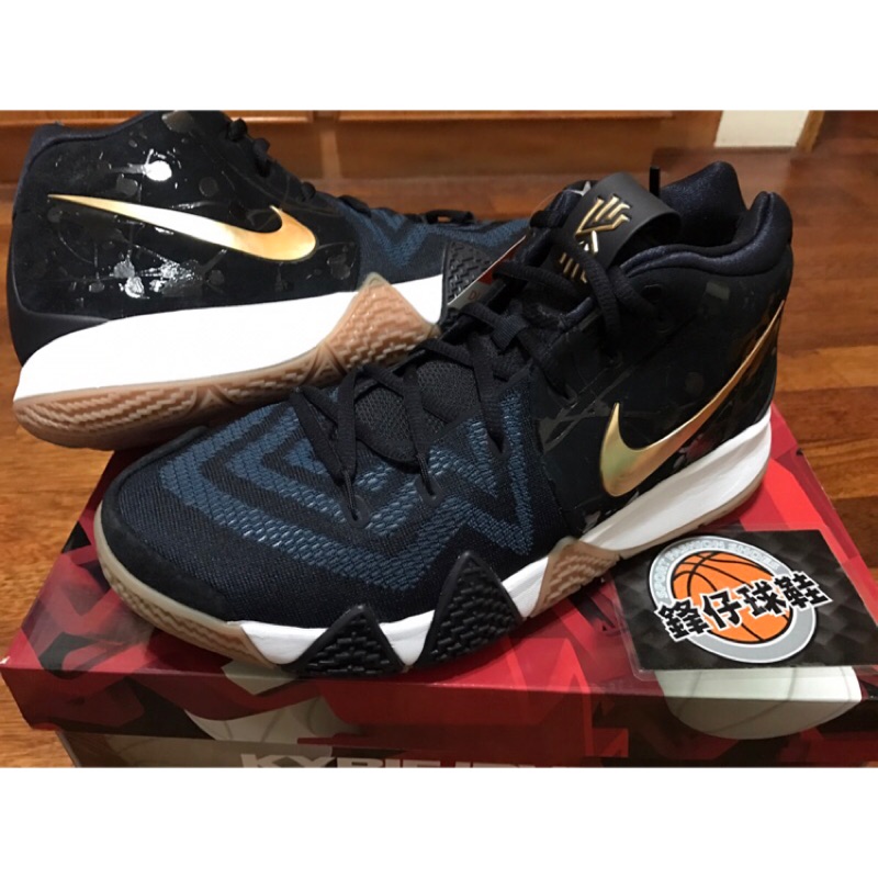 kyrie 4 all blue