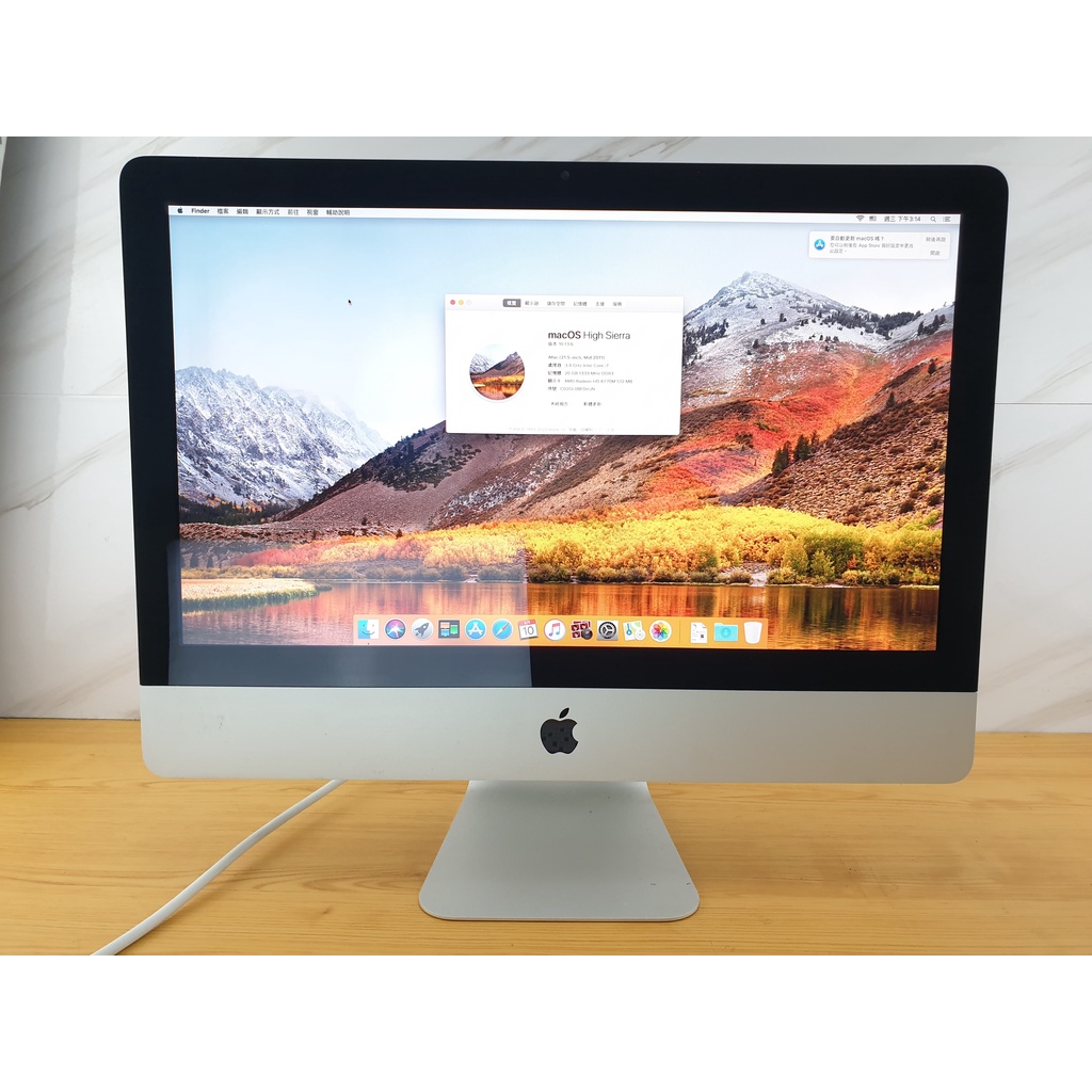 開學季八折APPLE21.5吋 iMAC 2011年 A1311 i7-2600 / 16G / SSD256G狀況良好