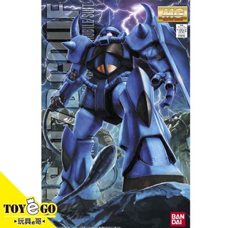 萬代 鋼彈模型 MG 1/100 MS-07B 古夫 Ver.2.0 機動戰士0079初代 玩具e哥61585