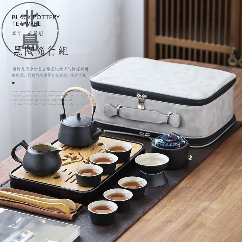 石茶壺- 優惠推薦- 2022年8月| 蝦皮購物台灣