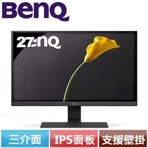 BenQ明基 27型 光智慧護眼螢幕 GW2780 PLUS