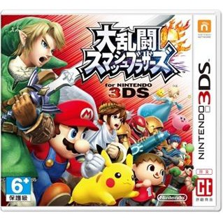 日規3ds 任天堂明星大亂鬥 日文版 Super Smash Bros. for Nintendo 3DS