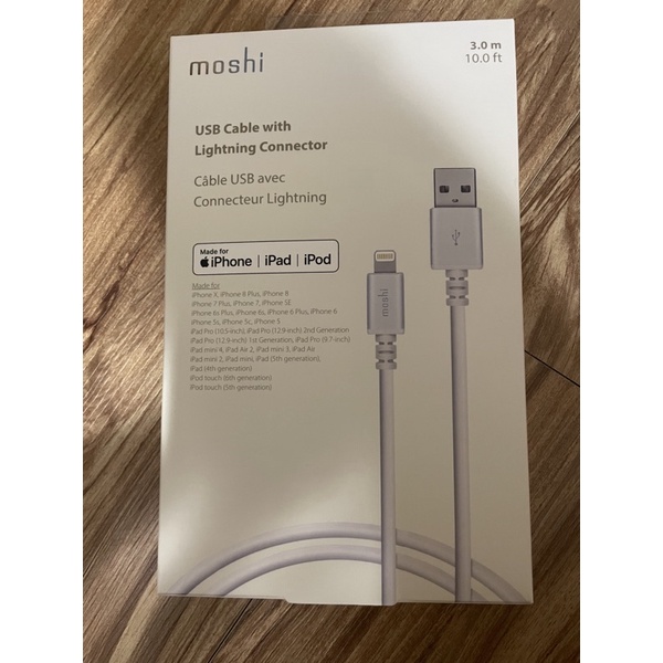 moshi USB-A Lightning USB傳輸線 充電線 iphone apple 3m