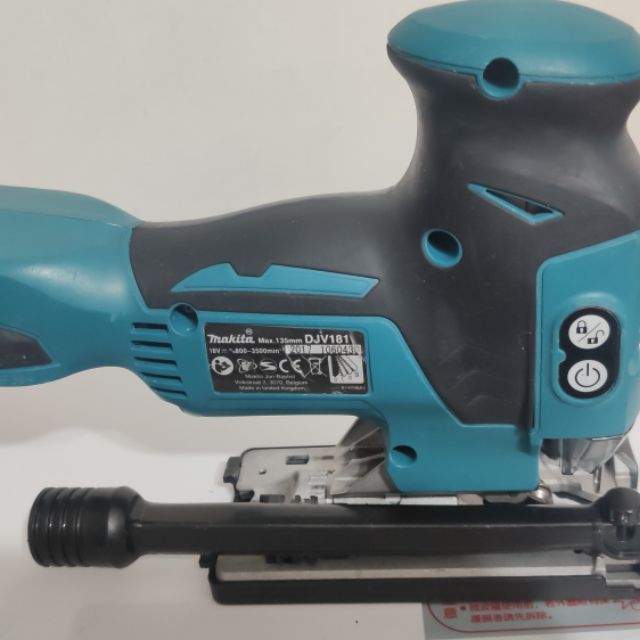 牧田 dvj181線鋸機 18v makita