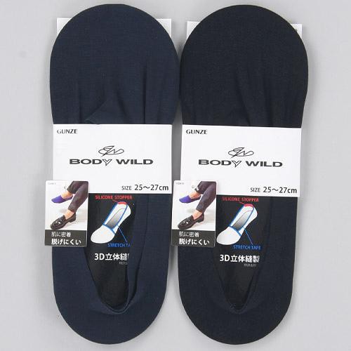 日本郡是GUNZE BODYWILD 3D立體剪裁 防滑 男生 隱形襪 加厚款 25-27cm 男女均可穿 黑色 現貨