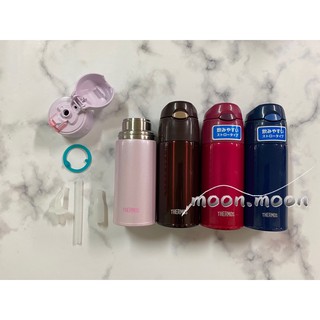 moon.moon THERMOS 膳魔師 FHL-400-LV FHL-400-BW 不銹鋼真空保冷瓶 吸管式 公司貨