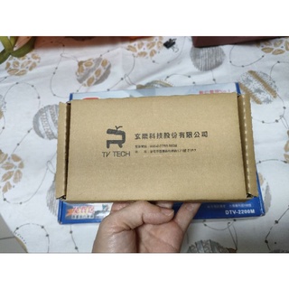 瑞軒視訊盒Vizio