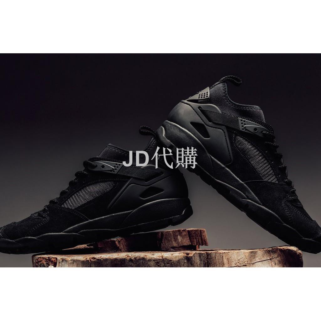 air revaderchi black