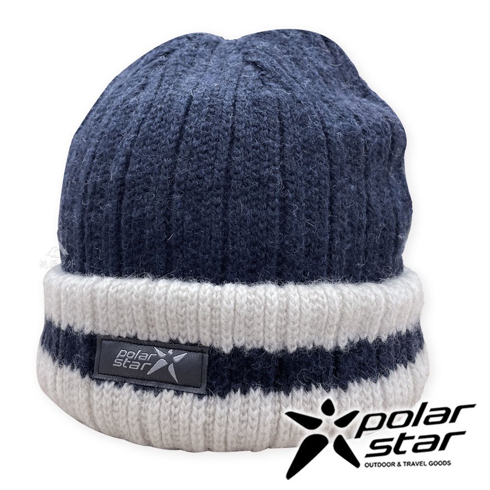 PolarStar 台灣製 反摺橫條羊毛保暖帽(內襯刷毛布，降低刺癢感) P13605『深藍』