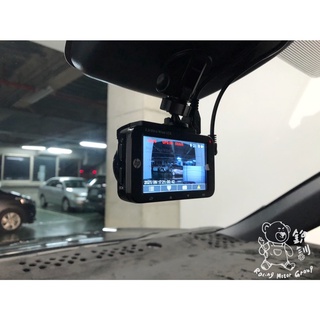 銳訓汽車配件-臺南麻豆店 Toyota Corolla Cross HP F410g 前後行車記錄器(送32G記憶卡)