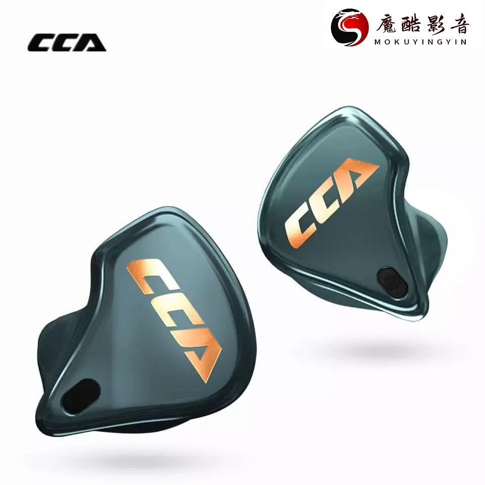 【熱銷】CCA CX4 1BA + 1DD混合TWS藍牙5.0無線耳塞耳機耳麥降噪觸摸控制CCA C10 P魔酷影音商行