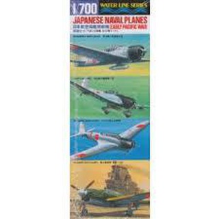 神通模型 田宮 TAMIYA 31511 1/700 前期型日本航空母艦搭載機