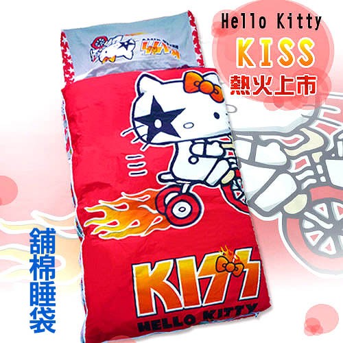 全新現貨台灣製三麗鷗正版授權【凱蒂貓HELLO KITTY】冬夏二用舖棉兒童睡袋-KISS熱火腳踏車篇(4*5尺)