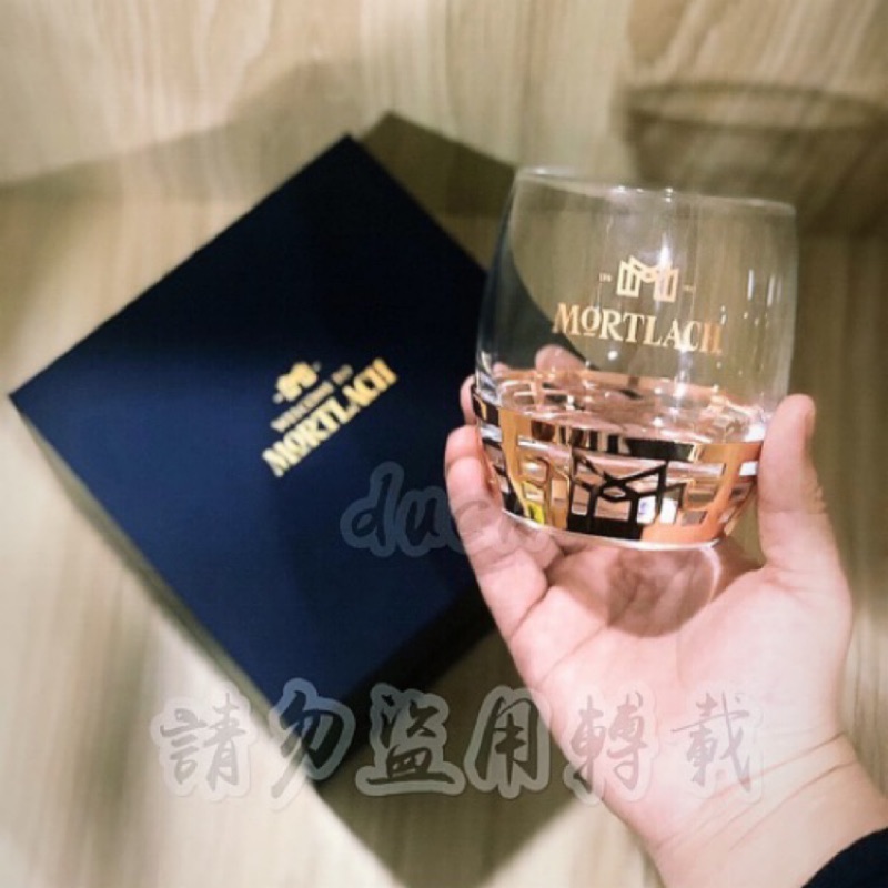 慕赫mortlach 約翰走路威士忌杯 蝦皮購物
