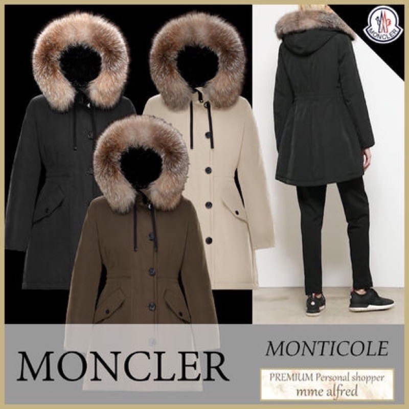 moncler monticole 米白軍綠色1號皮草長版修身羽絨外套派克大衣九成新二手正品| 蝦皮購物
