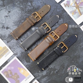 免運 娜娜錶帶玫瑰金錶扣 牛皮錶帶 真皮錶帶 油蠟錶帶 18mm 19mm 20mm 21mm 22mm 手工錶帶