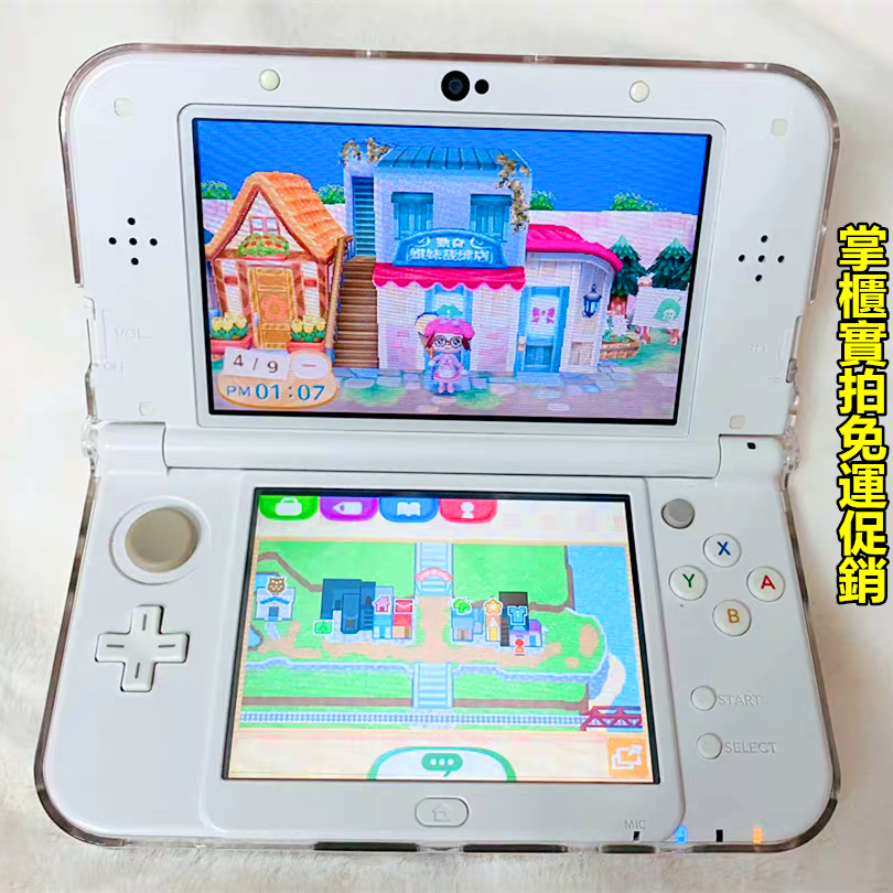 【免費預裝指定遊戲 送全套配件】3DS 3DSLL主機/遊戲掌機 新3dsll/3ds兼容 免費預裝指定遊戲男孩生日禮物