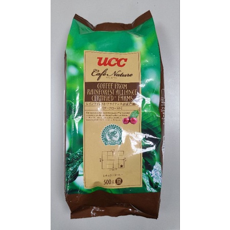 即期出清 日本製 UCC 熱帶雨林 DARK 咖啡豆 1磅 500g