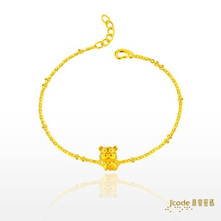【J’code真愛密碼】✨送 好野虎爺包✨大甲媽 迷你虎爺 黃金手鍊 9999純黃金 鎮瀾宮 美鑫 22大甲媽