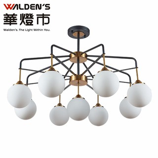 【華燈市】堆疊平方9燈(黑+古銅金)半吸頂燈 0300606 燈飾燈具 房間客廳餐廳書房客房