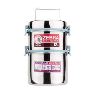 【ZEBRA斑馬牌】12X2 防漏雙層飯盒【304不銹鋼 便當盒 提鍋】【贈斑馬不銹鋼餐盒】