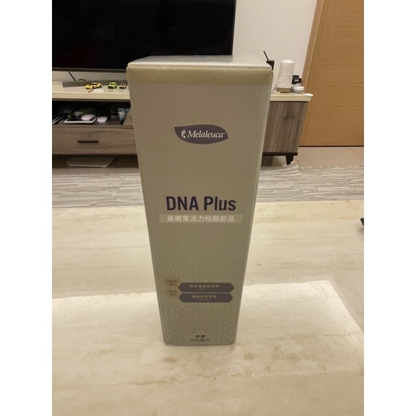 美樂家 DNA 活力核酸飲品 DNA核酸