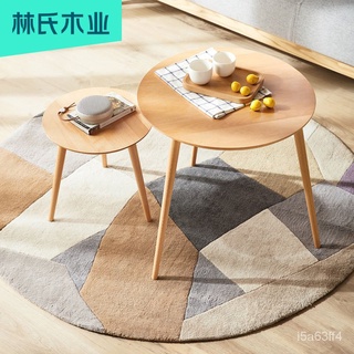 🎁品質保證🎁【廠家直銷 免運】林氏木業北歐現代簡約可儲物茶几置物矮桌客廳鋼化玻璃桌子LS186