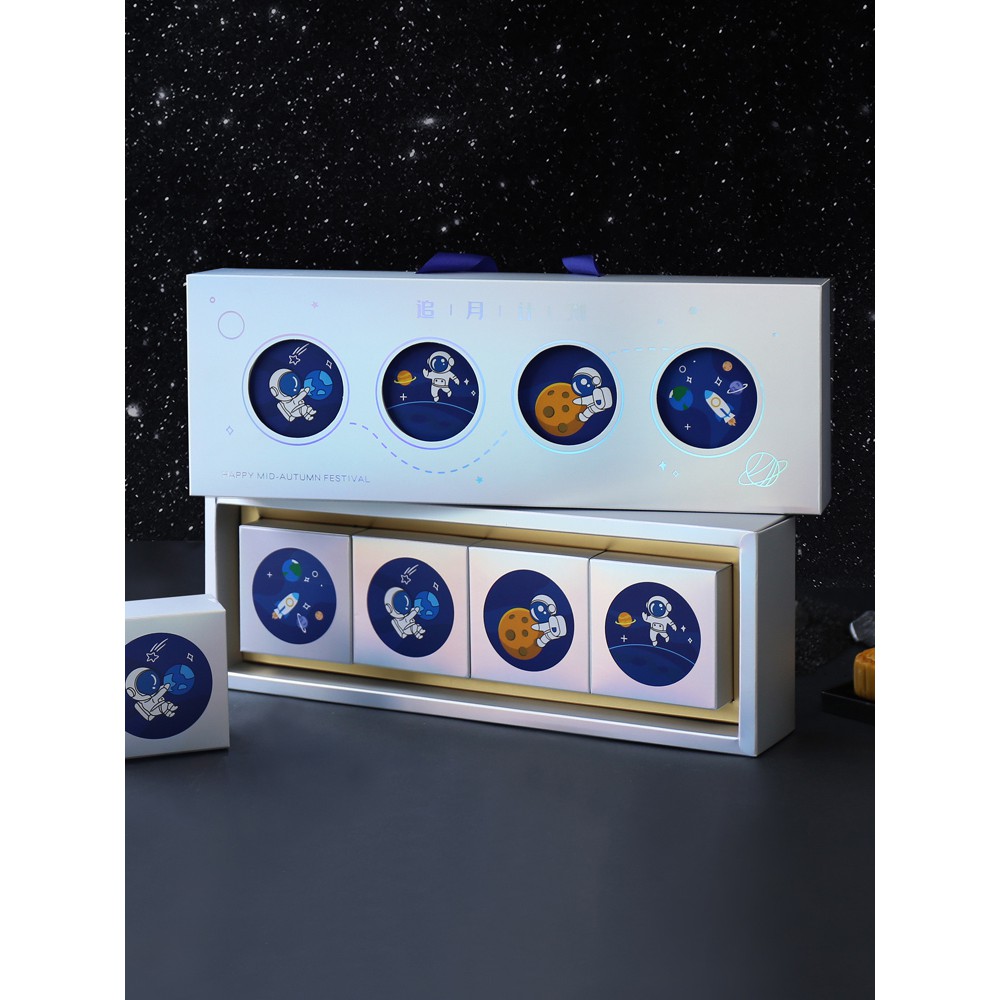 【新品】2021創意中秋月餅包裝盒中秋宇航員手提4粒蛋黃酥月餅禮盒定製