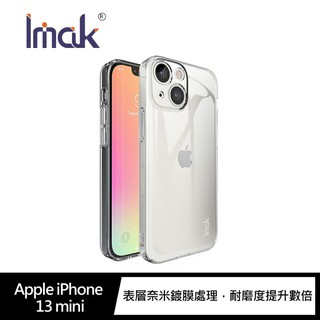 Imak Apple 手機殼 iPhone 13 mini 5.4吋 羽翼II水晶殼 (Pro版) 全通透 水晶般感觸