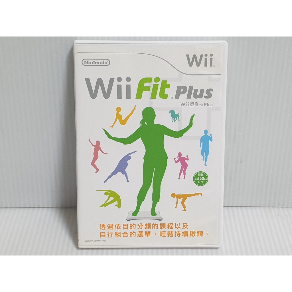 {哈帝電玩}~任天堂Wii 原版遊戲 Wii 塑身 Wii Fit Plus 中文版 光碟小刮 有盒無書~