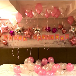★在臺現貨★粉色魚尾星星生日氣球/DIY鋁膜氣球/生日字母氣球/marry me求婚告白道具/生日氣球/慶
