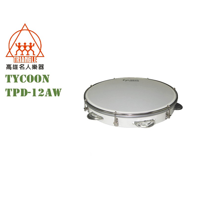 Tycoon Percussion TPD-12AW Pandeiro 12