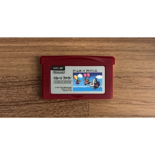 (附卡盒) GameBoy GBA 紅白機復刻版 氣球大戰 日規 日版 正版卡帶 原版遊戲片 GB 任天堂