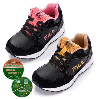FILA KIDS 穩定系列 機能運動鞋 童鞋 支撐鞋墊 康特杯 3-J814V-005 3-J814V-009