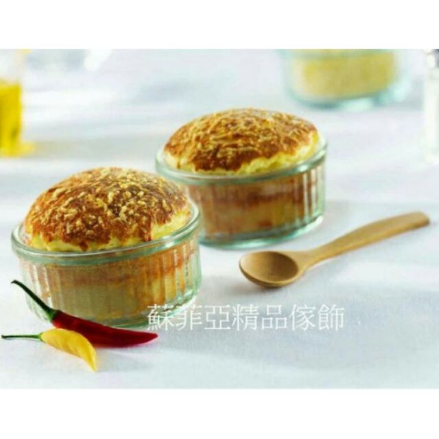 蘇菲亞精品傢飾~義大利進口鋼化玻璃舒芙蕾烤皿/布丁碗/醬料碟/小蛋糕碗/烤布蕾