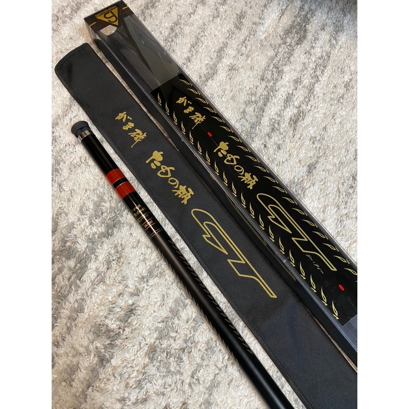 97%OFF!】 がまかつ がま磯 たもの柄ＧＴ ５．３ｍ fisd.lk