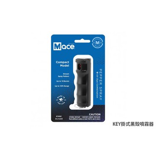 【angel 精品館 】 美國Mace梅西防身噴霧器 - 硬殼噴霧器-黑色 / 80785 防身 居家安全 防衛 防狼
