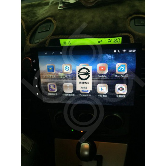 馬自達 MAZDA5 馬5 -10吋安卓機.Android.觸控螢幕usb.導航.網路電視.一年保固台南店