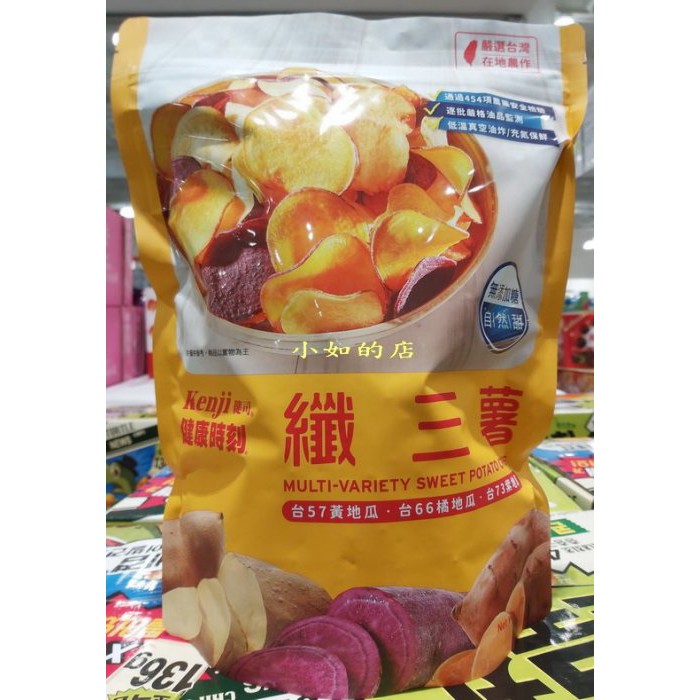 【小如的店】COSTCO好市多代購~KENJI 健司 健康時刻 纖三薯脆片(每包400g) 123862