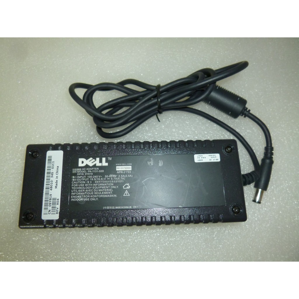 DELL PA-1131-02D 筆電變壓器 19.5V 6.7A 130W (二手)
