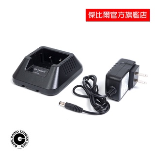 「限時特賣」寶峰 UV-5R 充電器 UV5R 充電座 原廠 對講機 雙頻無線電 適用 PT-3069 傑比爾Gabil