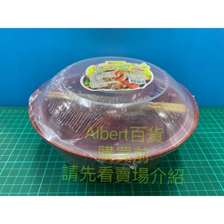 日式泡麵碗組 91171 微波泡麵碗組 湯碗附蓋湯匙筷子 泡麵杯碗組 麵碗組 湯麵碗 泡麵碗 泡麵 微波