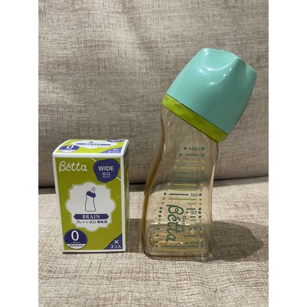 日本Dr.Betta防脹氣寬口奶瓶Brain WS2(PPSU-240ml）仿母乳食感寬口奶嘴(2入) 全新