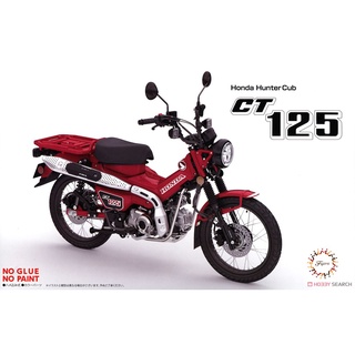 FUJIMI 機車模型 1/12 BikeNX HONDA CT125 HUNTER Cub 躍動紅 簡單組裝 東海模型