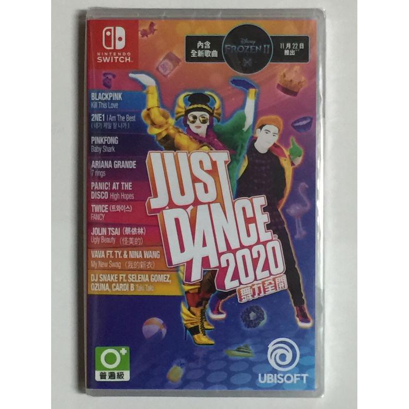 Switch遊戲 NS 舞力全開 2020 Just Dance 2020 中文版《GN世代》