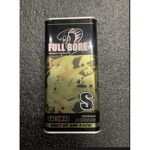 荳荳賣場 免運 美國飛寶機油 S 酯類 5w40