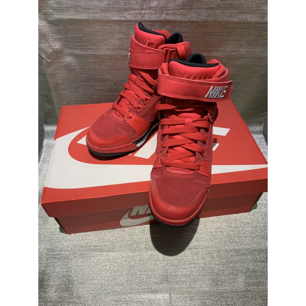 nike hi revolution