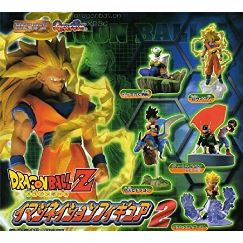 日版 七龍珠 Z 七龍珠Z 奇幻 場景 奇幻場景 2 超三悟空 賽亞超人 比克 小悟飯 悟天克斯 幽靈 鬼魂
