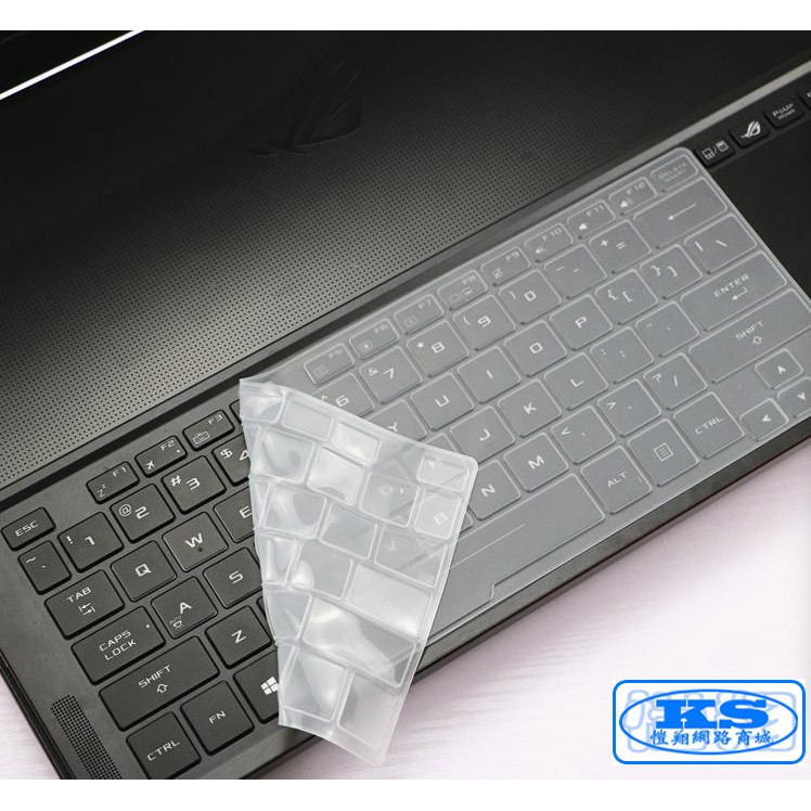 鍵盤保護膜 鍵盤膜 華碩 ASUS GX501GI ASUS GX501 ROG ZEPHYRUS GX501 KS優品