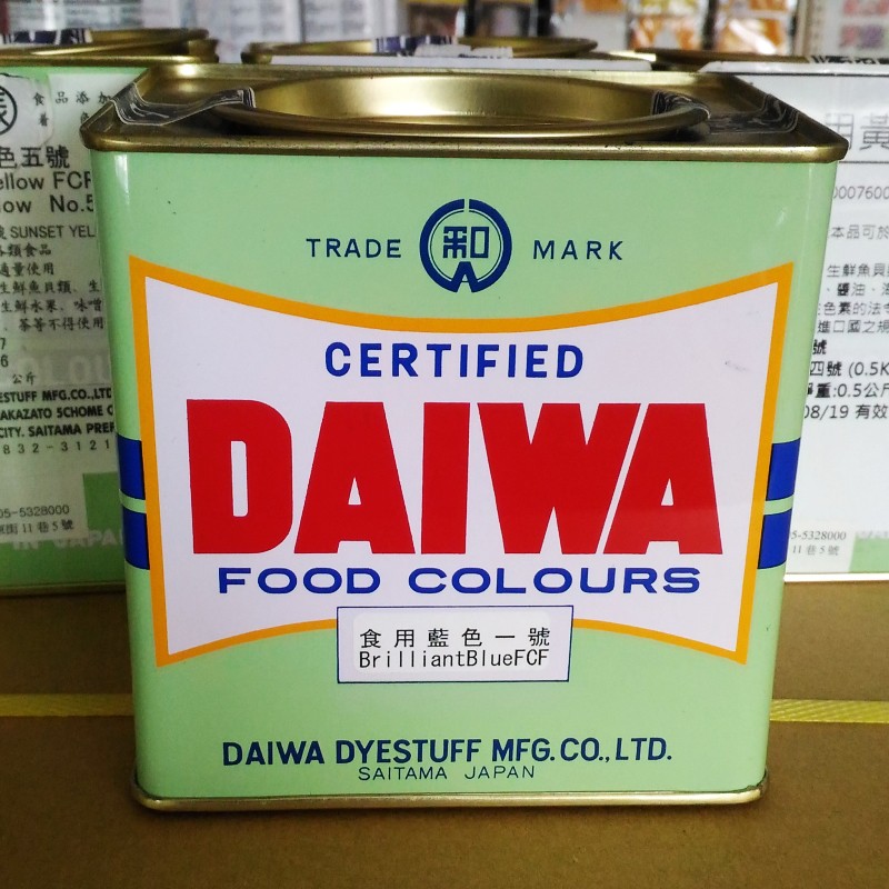 (TIEN-I 天一食品原料) 食用色素藍色一號 500g/罐 本批貨期限到2025/01/08
